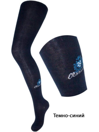 Стрейчевые детские колготки KBS Арт.: 4-10742 / Герб Classic /, , Темно-серый