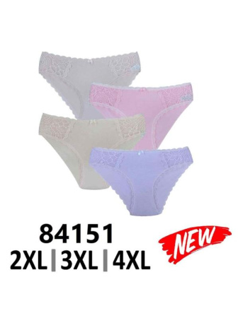 Женские слипы Nicoletta Арт: 84151, 4XL, Ассорти цветов