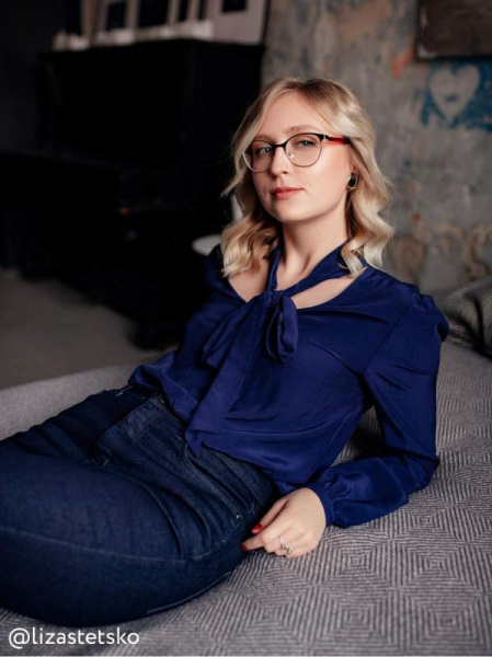 Боди жен. Conte LBD 1035, р.170-96-102, deep night