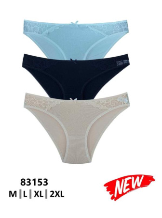 Женские слипы Nicoletta Арт: 83153, 2XL, Яркое ассорти