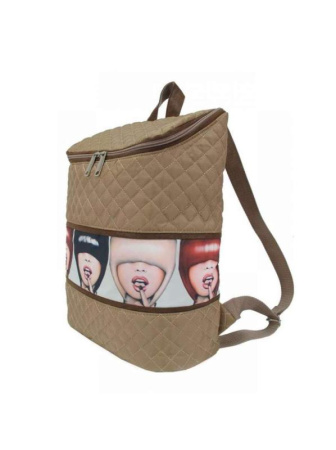 Рюкзак Женский Episode Modena Girl  Бежевый R07.1Ep05.1