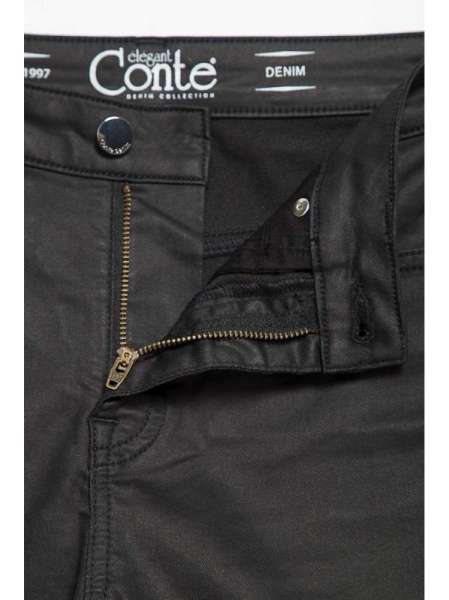 Моделирующие джинсы с высокой посадкой и напылением &quot;под кожу&quot; CON-104