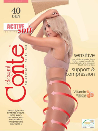 Колготки с утягивающими шортиками для чувствительной кожи Active Soft 40 Lycra, р.5, Natural || Колготки з втягуючими шортиками для чутливої шкіри Active Soft 40 Lycra, р. 5, Natural
