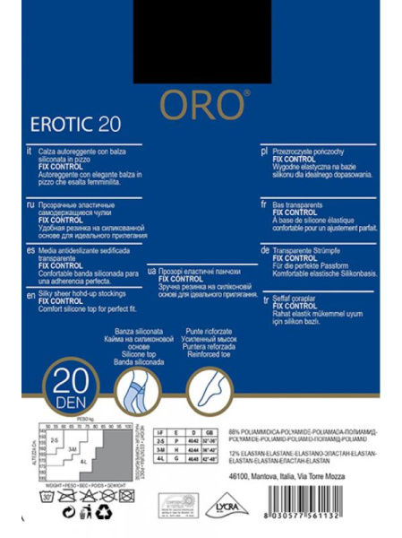 Чулки ORO Erotic 20 den с самоудерживающимся кружевом (9 см) Черный