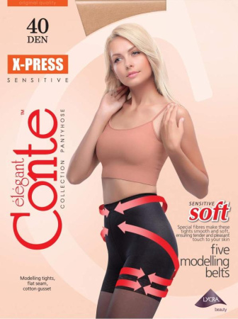 Колготки с сильной коррекцией 7 зон и эффектом push-up X-Press 40 Lycra