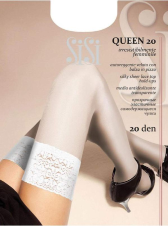 Чулки женские SISI Queen 20, 2, avorio(молочный)