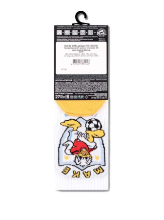 Носки муж. DW DISNEY 17С-168СПМ, р.27, 368 белый || Шкарпетки чол. DISNEY 17С-168СПМ, р.27, 368 білий