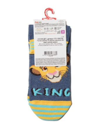 Шкарпетки дит. CK DISNEY 17С-126СПМ, р.16, 456 блідо-бірюзовий