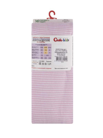 Колготки детские Conte Kids DISNEY 17С-130СПМ, р.140-146, 461 світло-рожевий || Колготки дитячі Conte Kids DISNEY 17С-130СПМ, р. 140-146, 461 світло-рожевий