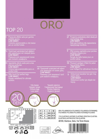 Колготки ORO Top 20 den без трусиковой части и с заниженной талией Черный || Колготки ORO Top 20 den без трусиковой части и с заниженной талией Черный