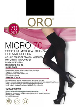 Колготки ORO Micro 70 den без трусиковой части Черный