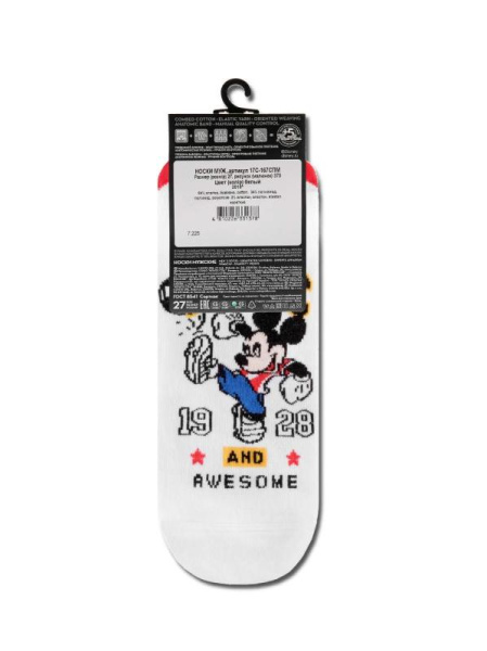 Носки муж. DW DISNEY 17С-167СПМ, р.27, 370 белый