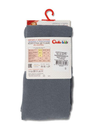 Колготки детские Conte Kids TIP-TOP, р.116-122 (18), 476 темно-сірий || Колготки дитячі Conte Kids TIP-TOP, р. 116-122 (18), 476 темно-сірий