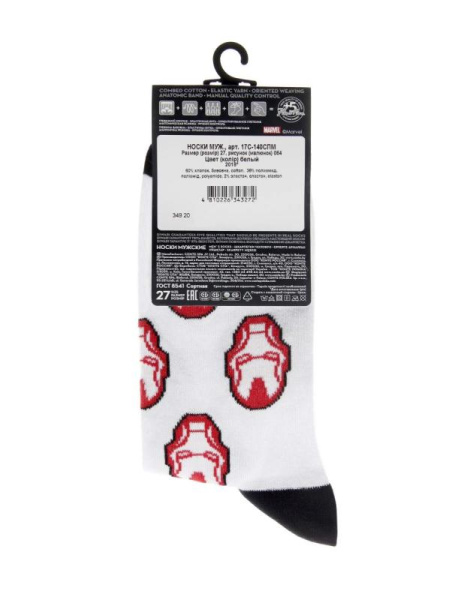 Носки муж. DW MARVEL 17С-140СПМ, р.25, 064 белый