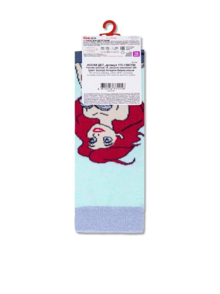 Шкарпетки дит. CK DISNEY (принцеси) 17С-138СПМ, р.18, 387 світло-сірий