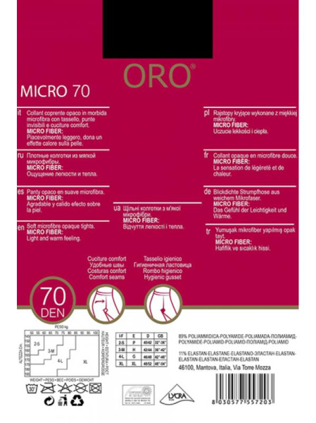 Колготки ORO Micro 70 den без трусиковой части Черный Колготки ORO Micro 70 den без трусиковой части Черный