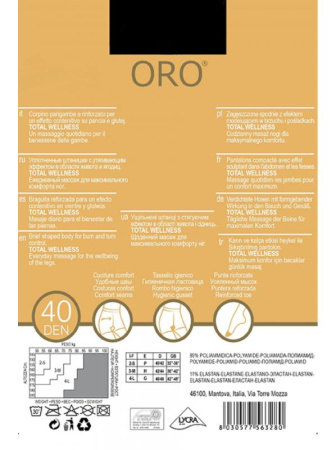 Колготки ORO Press-Up 40 den с утягивающими шортиками и профилактическим массажем Черный