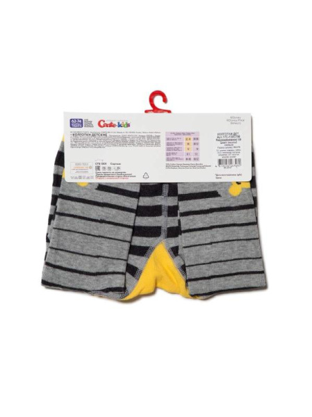 Колготки детские Conte Kids DISNEY 17С-130СПМ, р.80-86 (14), 536 сірий Колготки детские Conte Kids DISNEY 17С-130СПМ, р.80-86 (14), 536 сірий