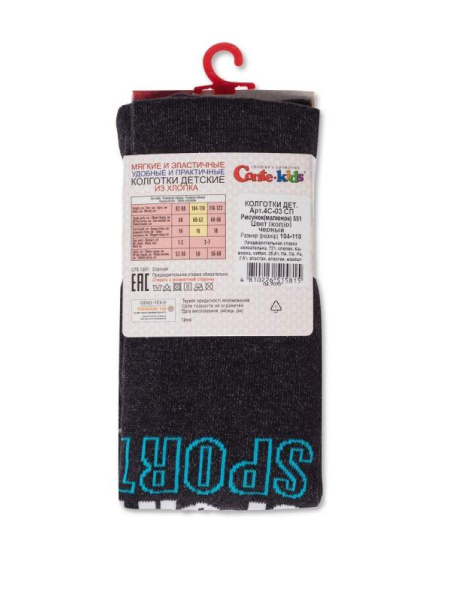 Колготки детские Conte Kids TIP-TOP, р.92-98 (14), 551 чорний Колготки детские Conte Kids TIP-TOP, р.92-98 (14), 551 чорний