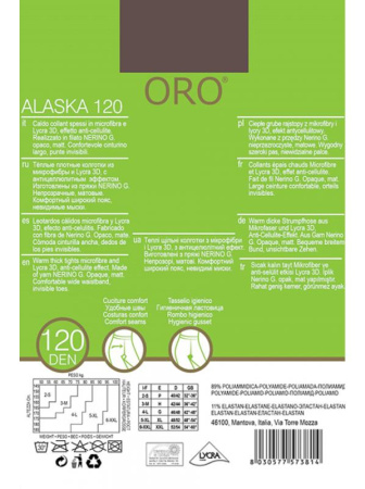 Колготки ORO Alaska 120 den антицеллюлитные без трусиковой части Шоколадный
