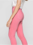 Цветные джинсы skinny с высокой посадкой и эффектом варки CON-236 Lycra || Брюки джинсові жін. CE CON-236, р.170-98, washed candy pink Цветные джинсы skinny с высокой посадкой и эффектом варки CON-236 Lycra || Брюки джинсові жін. CE CON-236, р.170-98, washed candy pink