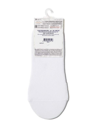 Подследники жен. хлопковые Conte DISNEY 18С-198СПМ || Підслідники жін. бавовняні CE DISNEY 18С-198СПМ, р.23, 142 темно-сірий