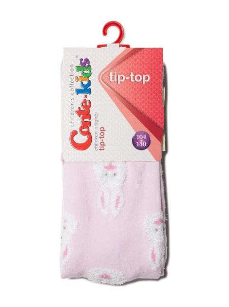 Колготки дитячі Conte Kids TIP-TOP 18С-266СП, р. 116-122 (18), 504 темно-сірий Колготки дитячі Conte Kids TIP-TOP 18С-266СП, р. 116-122 (18), 504 темно-сірий