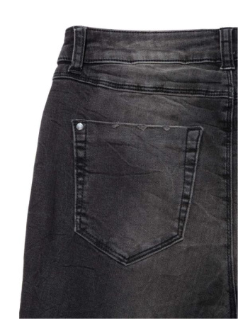 Моделирующие eco-friendly джинсы super skinny c высокой посадкой CON-171 Lycra || Брюки джинсові жін. CE CON-171, р.164-90, washed black Моделирующие eco-friendly джинсы super skinny c высокой посадкой CON-171 Lycra || Брюки джинсові жін. CE CON-171, р.164-90, washed black