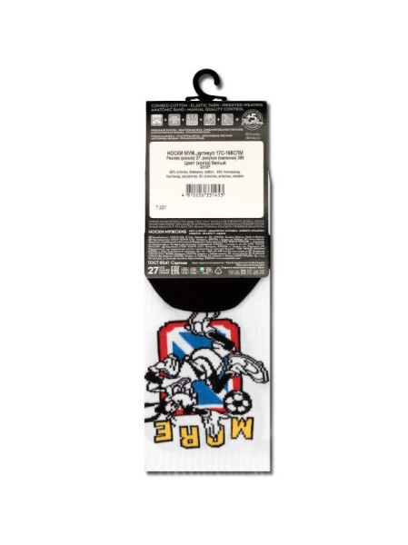 Носки муж. DW DISNEY 17С-168СПМ, р.27, 369 белый
