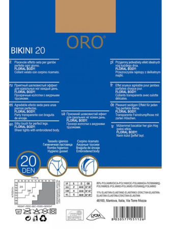 Колготки ORO Bikini 20 den с ажурными трусиками Телесный темный || Колготки ORO Bikini 20 den с ажурными трусиками Телесный темный