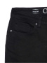 Моделирующие джинсы skinny push-up Premium Stay Black с высокой посадкой CON-149 || Брюки джинсові жін. CE CON-149, р.170-98, deep black Моделирующие джинсы skinny push-up Premium Stay Black с высокой посадкой CON-149 || Брюки джинсові жін. CE CON-149, р.170-98, deep black