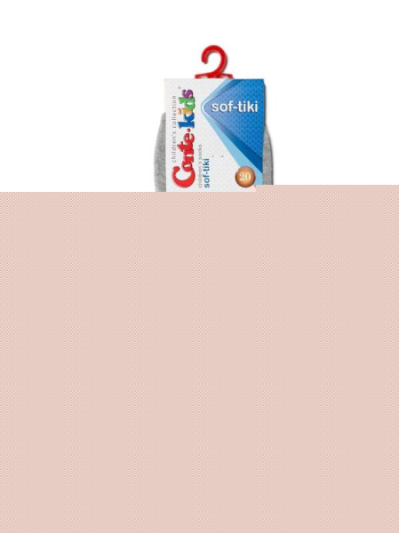 Шкарпетки дит. CK SOF-TIKI 7С-46СП, р.20, 000 темно-синій