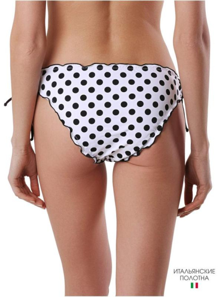 Трусики-бикини со средней посадкой TWIGGIE