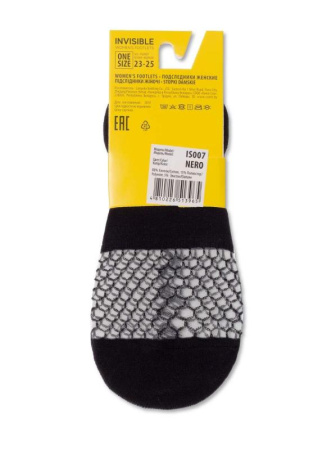 Підслідники жін. E  IS007, р.23-25, Nero