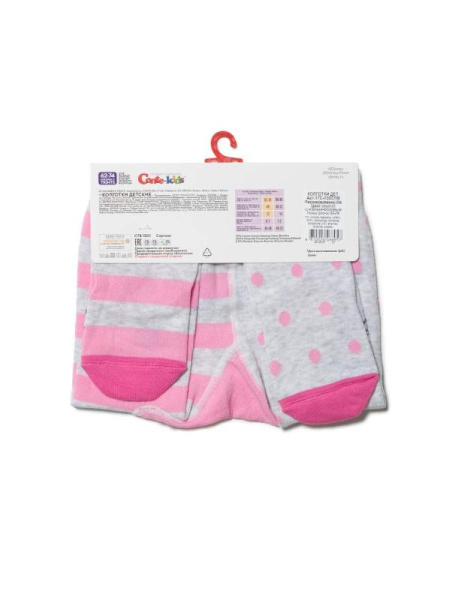 Колготки дитячі Conte Kids DISNEY 17С-130СПМ, р. 92-98 (14), 534 світло-рожевий-рожевий Колготки дитячі Conte Kids DISNEY 17С-130СПМ, р. 92-98 (14), 534 світло-рожевий-рожевий