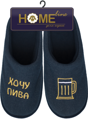 Туфли дом. муж. арт. 04т-101 Slippers, р.40-41, Темн. Ассорти || Туфлі дом. чол. арт. 04т-101 Slippers, р.40-41, Темн. Ассорті