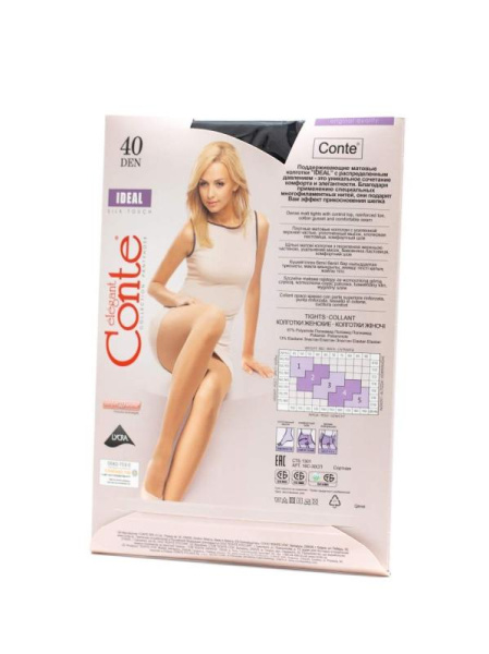 Матовые колготки с эффектом пудры ultimate matt IDEAL 40 Lycra, р.5, Nero Матовые колготки с эффектом пудры ultimate matt IDEAL 40 Lycra, р.5, Nero