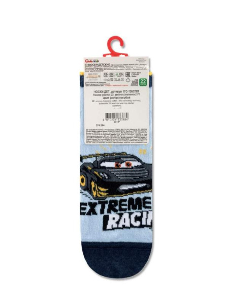 Шкарпетки дит. DISNEY (короткі) 17С-136СПМ, р.22, 367 сірий