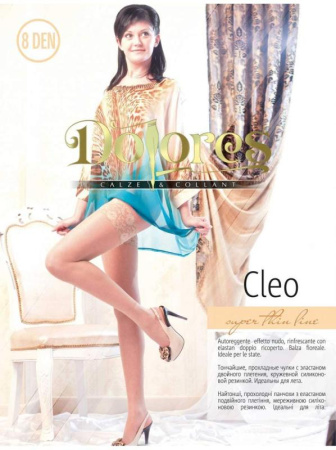 Ультратонкие чулки DOLORES Cleo 8 autoreggente, 1/2, antylopa(насыщенный загар)
