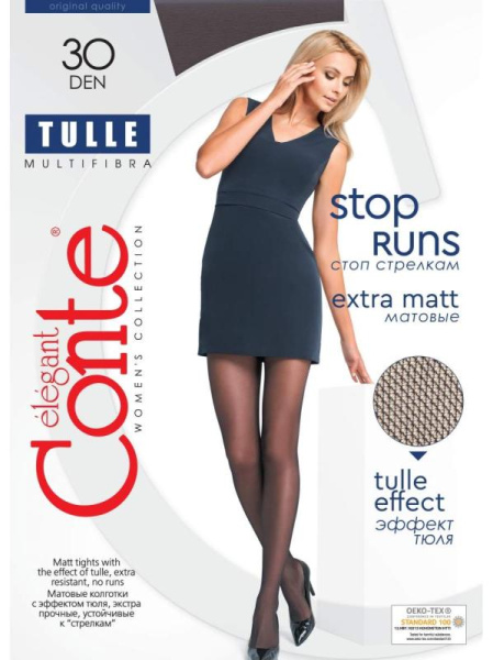 Матові колготки з ефектом тюлю TULLE Lycra, р. 4, chocolate Матові колготки з ефектом тюлю TULLE Lycra, р. 4, chocolate