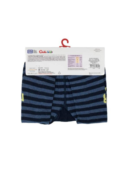 Колготки детские Conte Kids DISNEY 17С-130СПМ, р.62-74 (12), 459 джинс