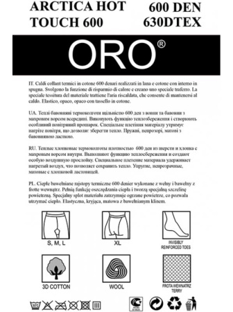 Колготки ORO Arctica Hot Wool 600 den без трусиковой части Черный