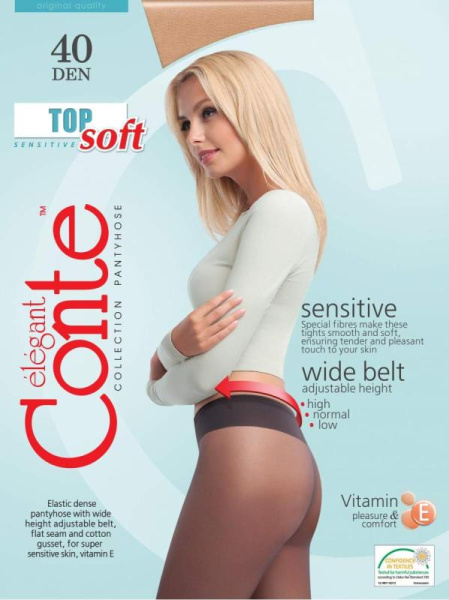 Колготки для чувствительной кожи с регулируемой посадкой TOР SOFT 40 Lycra, р.4, Shade Колготки для чувствительной кожи с регулируемой посадкой TOР SOFT 40 Lycra, р.4, Shade
