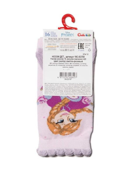 Шкарпетки дит. CK DISNEY 19С-5СПМ, р.22, 429 світло-рожевий