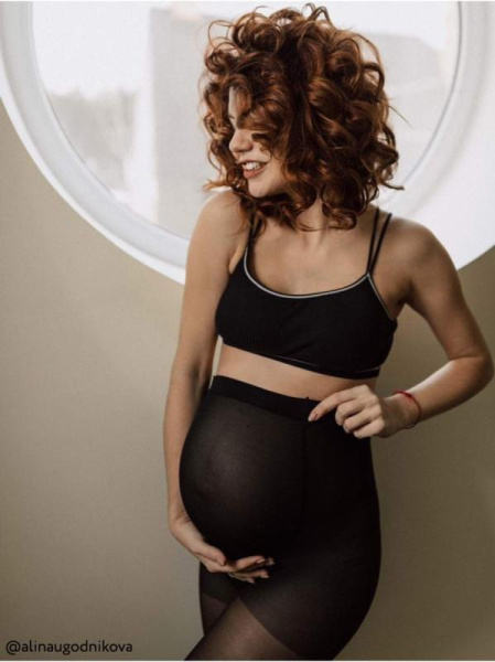 Еластичні шовковисті колготки для майбутніх мам Maternity 40, р. 5, Nero Еластичні шовковисті колготки для майбутніх мам Maternity 40, р. 5, Nero