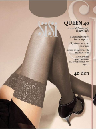 Чулки женские SISI Queen 40, 3, miele(телесный)