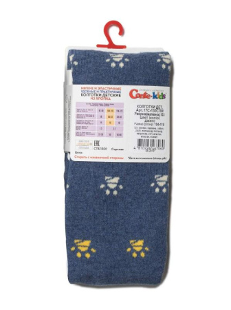 Колготки детские Conte Kids DISNEY 17С-130СПМ, р.92-98 (14), 533 джинс || Колготки дитячі Conte Kids DISNEY 17С-130СПМ, р. 92-98 (14), 534 світло-рожевий-рожевий