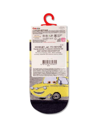 Носки дет. CK DISNEY 17С-135/1СПМ || Шкарпетки дит. DISNEY 17С-135/1СПМ, р.12, 363 сірий-жовтий