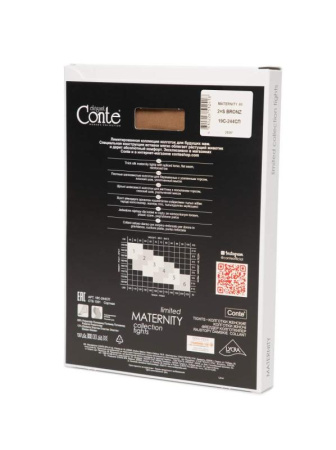 Эластичные шелковистые колготки для будущих мам Maternity 40, р.5, Bronz || Еластичні шовковисті колготки для майбутніх мам Maternity 40, р. 5, Bronz