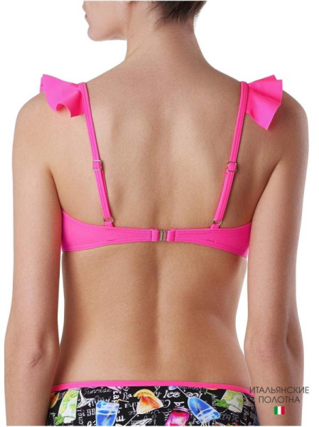 Бюстгалтер купальний жін. CE MOJITO, р.80(C), pink